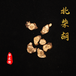 『宁采陈』柴胡 山西 北柴胡 主根切片 煮水用 170g #27