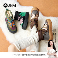 J&M 董璇同款快乐玛丽25年雪地靴冬款新款撞色厚底保暖圆头舒适87973W