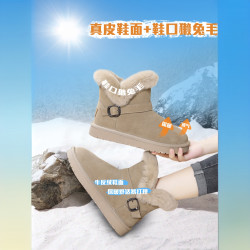 王冠直播雪地靴女冬季加绒加厚平底短靴防寒棉鞋皮毛一体短筒靴