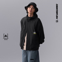 李宁 CF溯夹克男春季户外系列时尚百搭宽松潮流外套AJDU249-B品