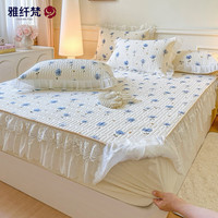 夏季新款凉感丝乳胶席三件套床笠带花边冰丝凉席可机水洗空调软席