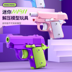 重力1911幼崽萝卜枪反吹迷你胡萝卜刀3d打印初号机解压儿童玩具枪