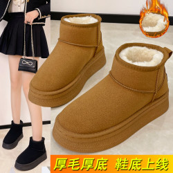厚绒雪地靴女2025冬季新款鞋子厚底加绒加厚女鞋增高保暖百搭棉鞋