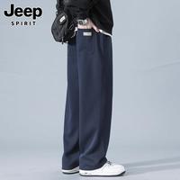JEEP SPIRIT JEEP吉普男士休闲裤潮流新款宽松运动长裤直筒百搭加绒男春秋裤子