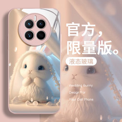 适用华为mate50手机壳新款mate70全包防摔mate60玻璃mate40保护套