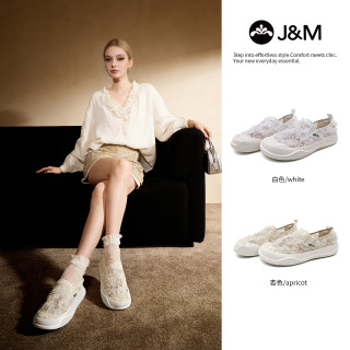 J&M 厚底乐福鞋女春季新款高级感一脚蹬休闲鞋66377W