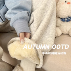 孕妇裤羊羔绒运动裤秋冬款2024加绒不勒肚子棉裤束脚休闲阔腿卫裤