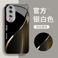 适用轻奢简约创意曲线时尚高档防摔玻璃手机壳