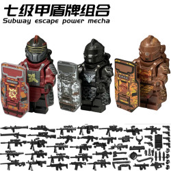 和平精英地铁逃生小人仔动力机甲轩辕黑鹰七级套手办模型拼装玩具