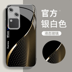适用轻奢简约创意曲线时尚高档防摔玻璃手机壳