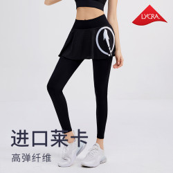 大箭头假两件跑步裤裙女高腰弹力速干健身运动长裤薄