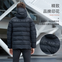 卡尔美 休闲棉衣连帽保暖修身足球外套
