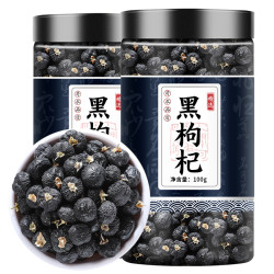 修正黑枸杞黑枸杞正品宁夏正宗宁夏枸杞子特大宁夏红枸杞无硫磺