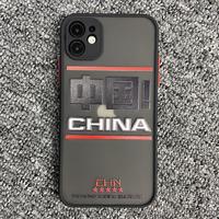 HERONSWING 中国china {苹果/华为/oppo/vivo/小米} 精孔亚克力 磨砂肤感硬壳