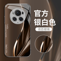 适用时尚轻奢炫彩流光创意简约防摔玻璃手机壳