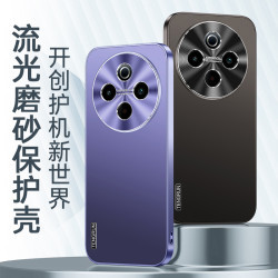 适用vivoY300Pro手机壳Y300Pro保护套网红男女新款磨砂防摔高级感