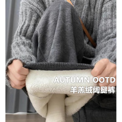 孕妇裤加厚羊羔绒阔腿裤秋冬季外穿宽松直筒加绒保暖休闲糯米裤子