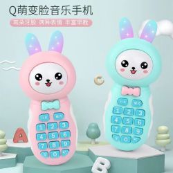 儿童手机电话仿真女孩0-3岁早教故事机婴儿宝宝玩具可咬手抓充电