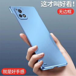 适用vivo Y52 S亲肤感防指纹手汗手