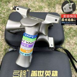弓途 正品二代盖世英雄龙齿快压扁皮弹弓反曲高精免绑户外竞技玩具