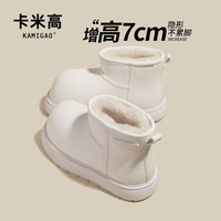 卡米高 内增高7CM冬季新款雪地靴女防水保暖加绒厚底不累脚短靴鞋子女