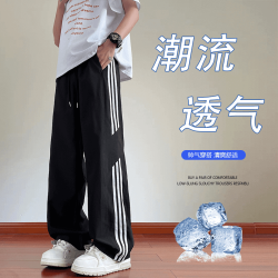 春季新款青少年2025时尚潮流休闲裤条纹设计帅气舒适百搭款长裤