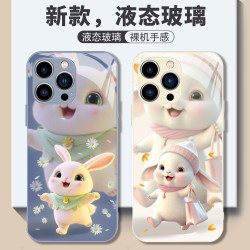 适用苹果/华为/小米/oppo/vivo卡哇伊可爱呆萌帽眼镜兔玻璃手机壳
