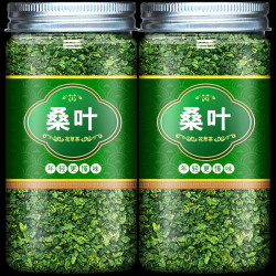 霜打过的干桑叶新鲜霜后正品特非级粉桑叶茶官方玉米须桑叶茶清新