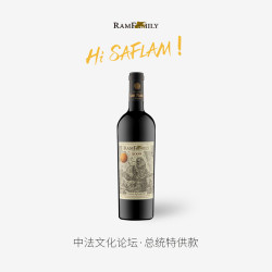 法国原瓶进口百年老藤朗格多克总统干红葡萄酒