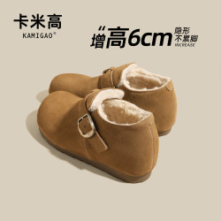 卡米高 6cm增高勃肯鞋冬新款加绒保暖全包加厚小个子厚底休闲鞋