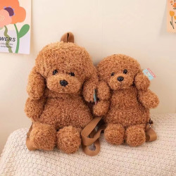 泰迪狗公仔犬娃娃毛绒玩具宠物