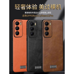 奢华油蜡皮适用于OPPOReno12Pro手机壳新款Find X8/Ultra防摔