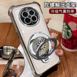 汇客凡品 适用华为mate50pro电镀四角防摔解压旋转陀螺支架手机壳