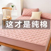 2025新款全棉夹棉加厚四季可用床笠纯棉床罩套子卧室家用防滑罩2