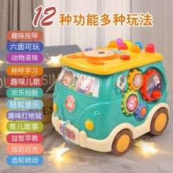 宝宝巴士早教益智玩具3-6岁早教开发大脑益智解压玩具车手动玩具