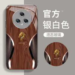适用定制龙首经典轻奢木纹时尚玻璃防摔手机壳