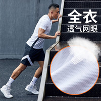 维特客薄款运动套装男休闲短袖速干跑步健身训练宽松网球服5254