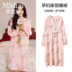 米度丽 碎花哺乳睡裙纯棉孕妇月子服家居裙CJ90352-