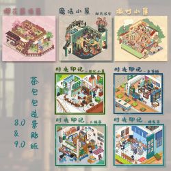 茶包包8.0+9.0系列造景贴纸现代DIY立体小屋场景贴纸7大场景贴画