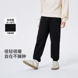 巴拉巴拉 加绒加倍暖女童裤子冬款儿童裤子中大童保暖宽松束脚裤运动裤舒适
