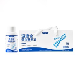 汲养汲速全高蛋白营养液 中老年蛋白营养补充 高蛋白饮品