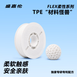 盛嘉伦;线条波点TPE柔性耗材净800G
