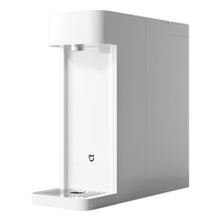 米家 即热饮水机Pro 3秒速热 1℃调温 不锈钢