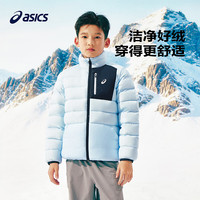 亚瑟士 26年儿童冬季新款三防科技立领保暖舒适加厚羽绒服