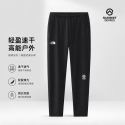 北面 巅峰SUMMIT春夏长裤速干透气运动休闲NP6KR20A