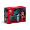 任天堂 Switch续航增强版游戏机 便携游戏机日版 经典掌机