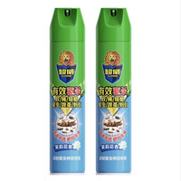 超威 杀虫剂喷雾 300ml×2瓶
