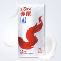 赤尾 至薄铂金无储 玻尿酸安全套 12只装