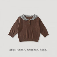 巴厘小猪 儿童毛衣 针织衫