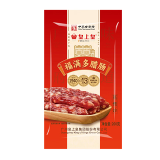 皇上皇 福满多腊肠 广式五分瘦 200g 袋装